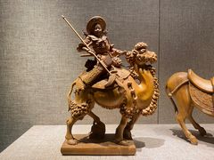 -北京工艺美术博物馆