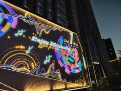 -壹海城ONE MALL