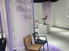 -中海环宇荟
