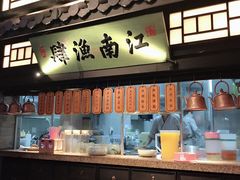 门面-绿茶餐厅(乐峰广场店)