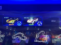 -核客电玩城(东门店)