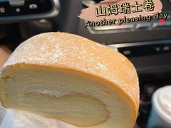 -山姆会员商店(杨桥西路店)