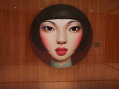 -成都尼依格罗酒店
