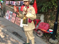 -韶山毛泽东同志故居