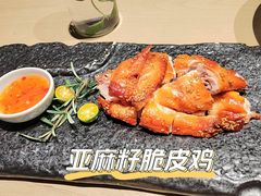 -枕水江南(铁西万象汇店)