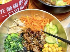 -食米家拌饭(梅溪新天地店)
