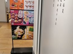 -吉野家 (新街口外大街店)