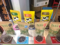 -受气牛肉·耙牛肉火锅(水晶郦城店)