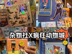 -大族广场Mall&More