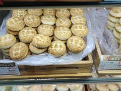-老鼎丰(靖宇街总店)