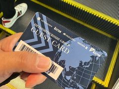 -三越百货(三越银座店)