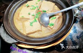 Thick Soup Stone Mill Tofu