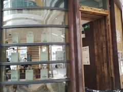 -NAYA Bar ·酒(红山店)