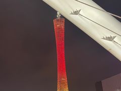 -广州塔