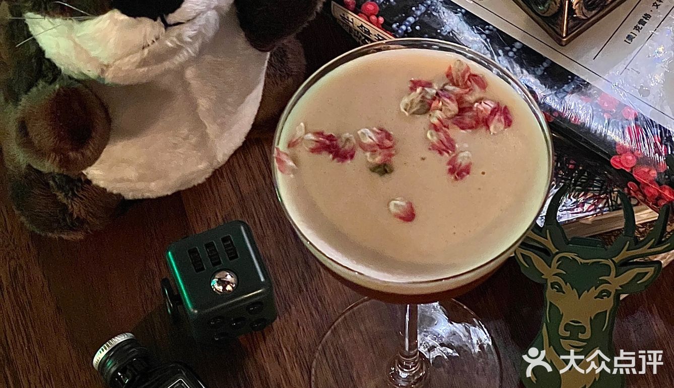 广州酒鬼出来薅羊毛！酒鬼地图野格专场版！