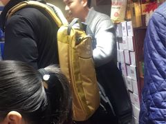-合易泓烤肉(延河街店)