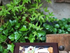 -派悦坊·甜品·蛋糕(日坛店)