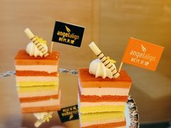 -极光口腔·矫正种植修复(锦江店)