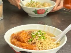 -梓记牛什(總店)