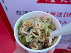 -永旺梦乐城(武汉金桥店)