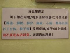 -大哥餐厅(西城花园店)