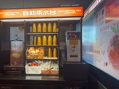 -探鱼·鲜青椒爽麻烤鱼(广州花都来又来店)