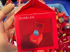 -麦当劳(中山公园龙之梦店)