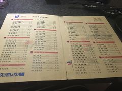 菜单-太郎的味道(东瓜山二条巷店)