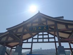 -采石矶景区