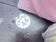 -葑门横街