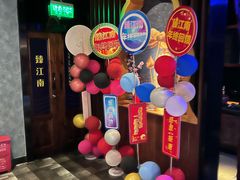 -臻江南影院式足道(雅安店)