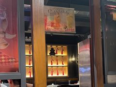 -辣尚瘾·烤鱼·新川菜(交大直营店)