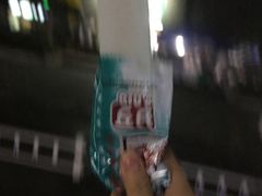 -麻木老地方牛筋牛杂(长堤街店)