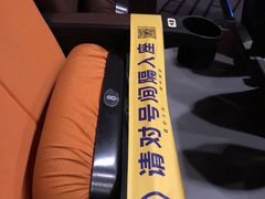 -常州大剧院保利影城