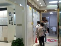 -至美焕新·全屋翻新