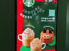 -盒马鲜生(杨高南路店)