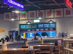 -楠火锅(仁恒梦中心店)