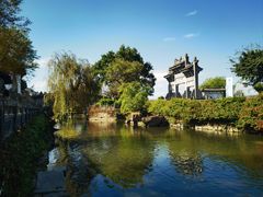 -妈妈的味道(和顺古镇店)