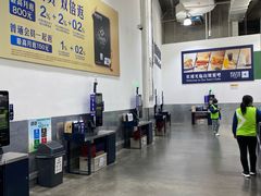 -山姆会员商店(亦庄创意生活广场店)