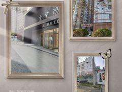 -玉华台饭庄·淮扬菜·烤鸭(望京店)