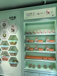 -青稚护手霜QINGZHI