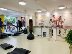 -中田健身工作室(东园店)