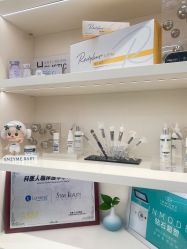 前台-星和深湾荟医疗美容