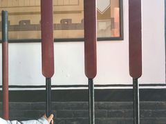 -平遥县衙