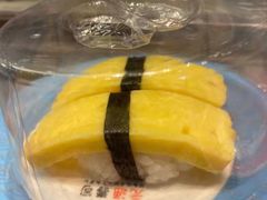 -元通寿司(地标店)