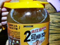 -永红源啤酒·烧烤·海鲜·大排档(台柳路店)