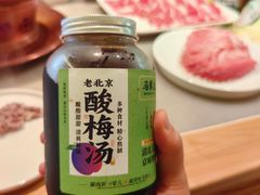 -牛街·马辈儿涮肉(牛街总店)
