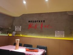 -为民烧烤吧.自贡爆炒菜.成都烧烤(收录20年好店)
