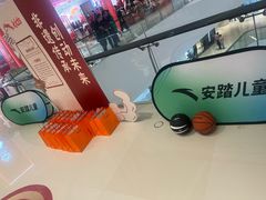 -天津万象城