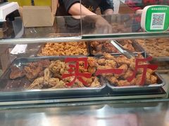 -阿捡忭京炸鸡(韭菜园总店)